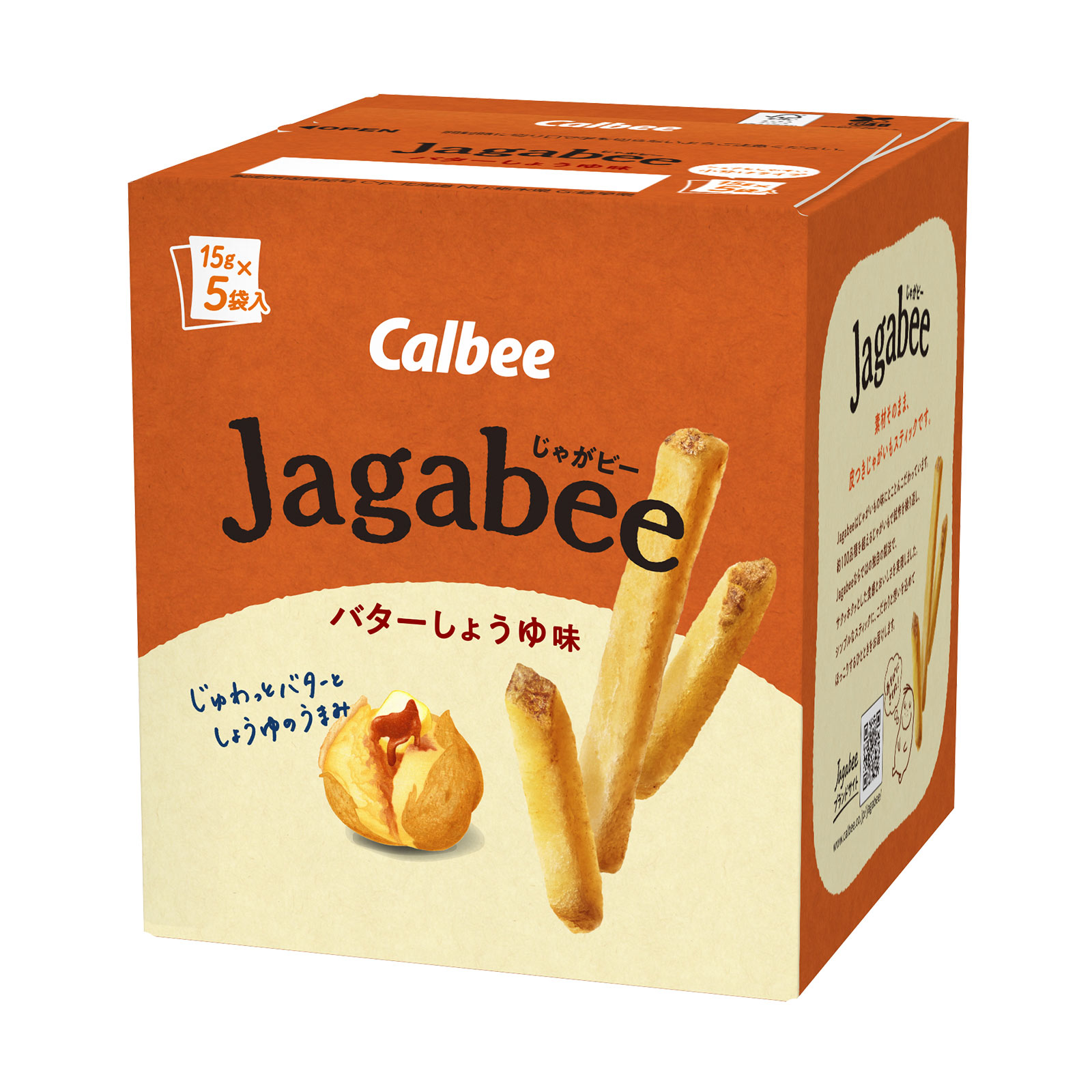 Ｊａｇａｂｅｅ バターしょうゆ味 ７５ｇ カルビー