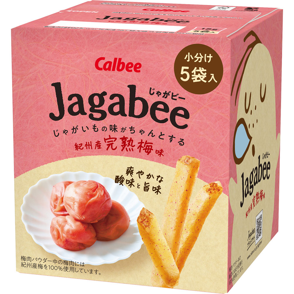 Ｊａｇａｂｅｅ紀州産完熟梅味 ７５ｇ カルビー