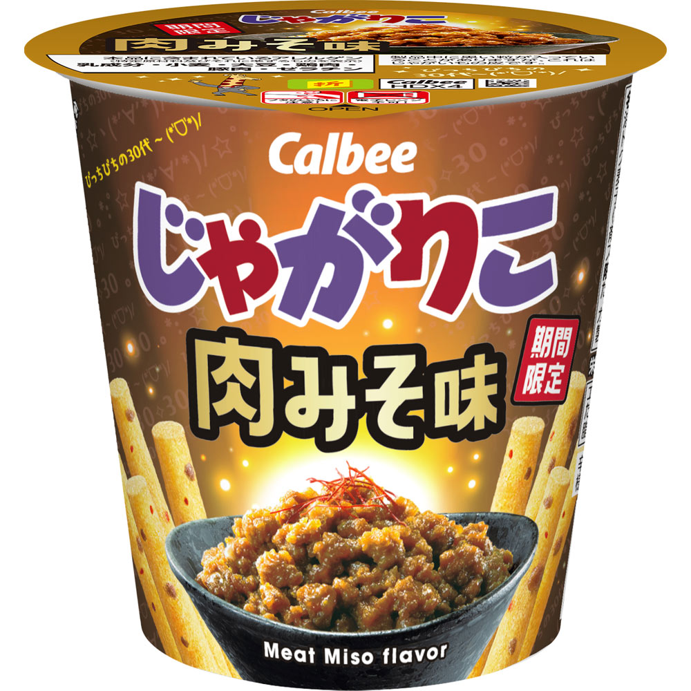 じゃがりこ肉みそ味 | マツキヨココカラオンラインストア