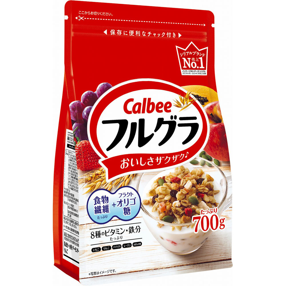 フルグラ ７００ｇ カルビー
