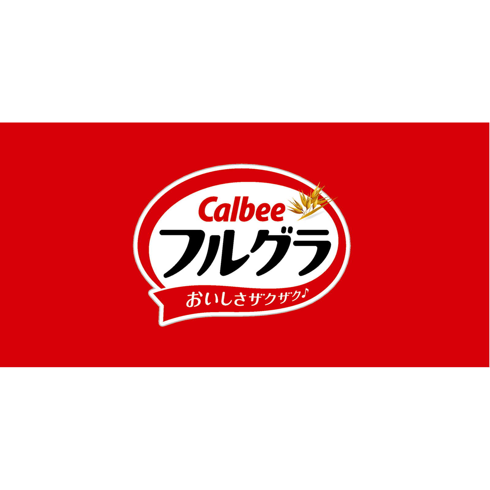 フルグラ ７００ｇ カルビー