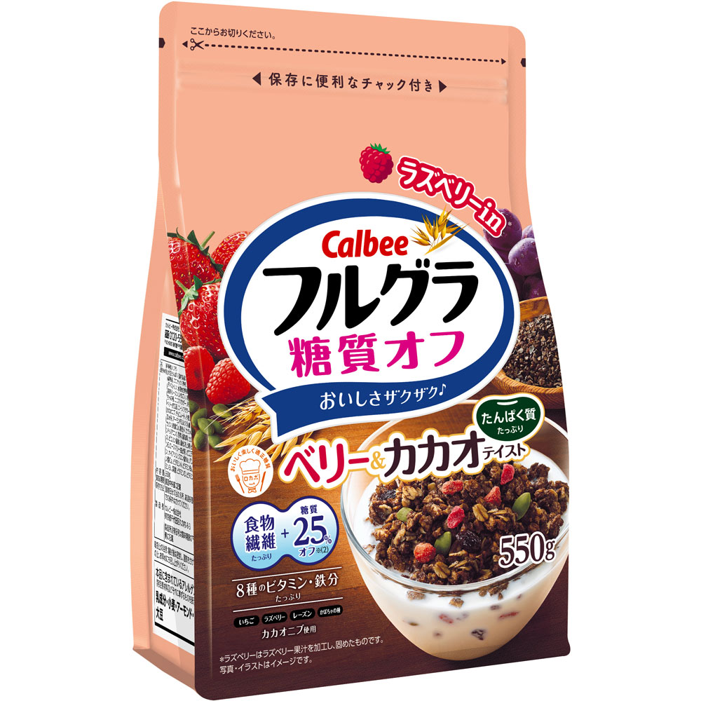 フルグラ糖質オフベリー＆カカオテイスト ５５０ｇ カルビー