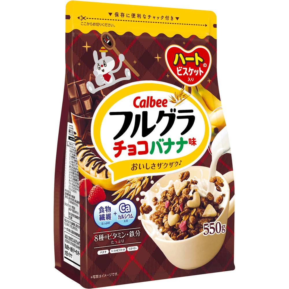フルグラチョコバナナ味 ５５０ｇ カルビー