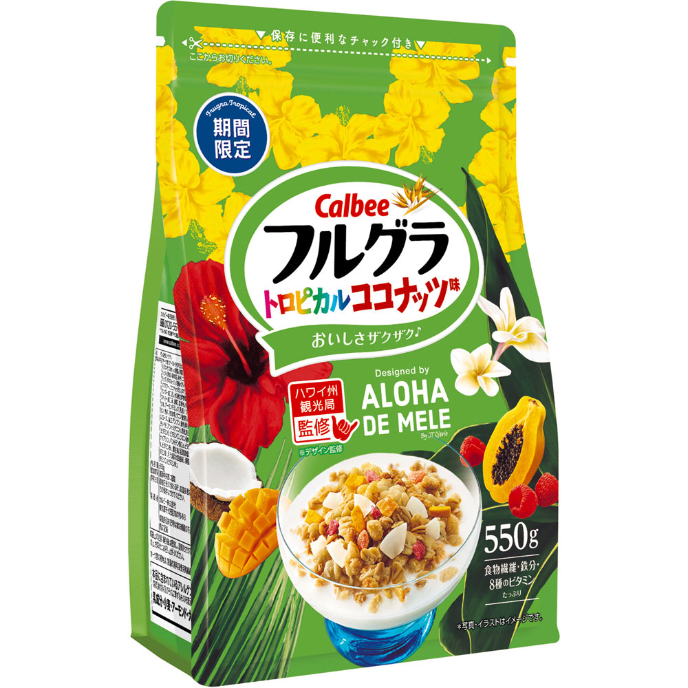 フルグラトロピカルココナッツ味 ５５０ｇ カルビー