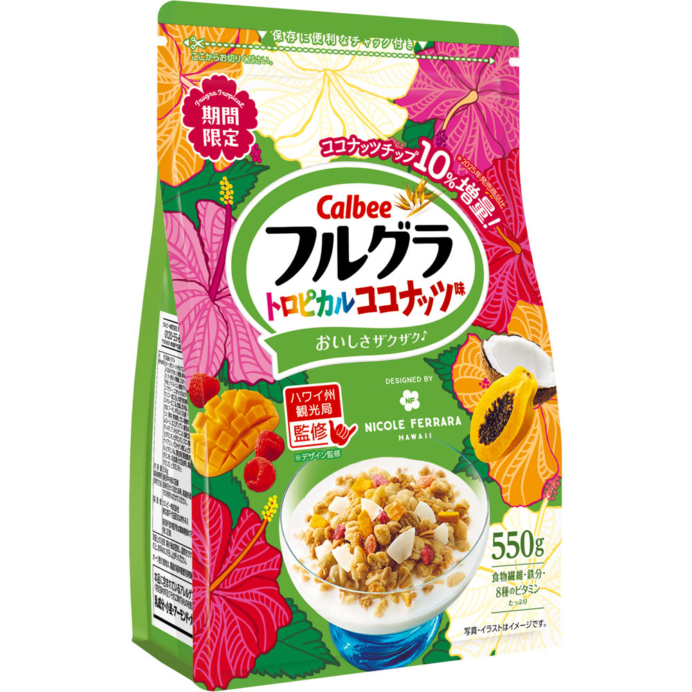 フルグラトロピカルココナッツ味 550g カルビー