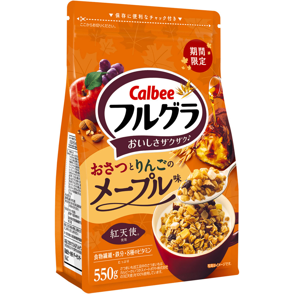 フルグラおさつとりんごのメープル味 ５５０ｇ カルビー