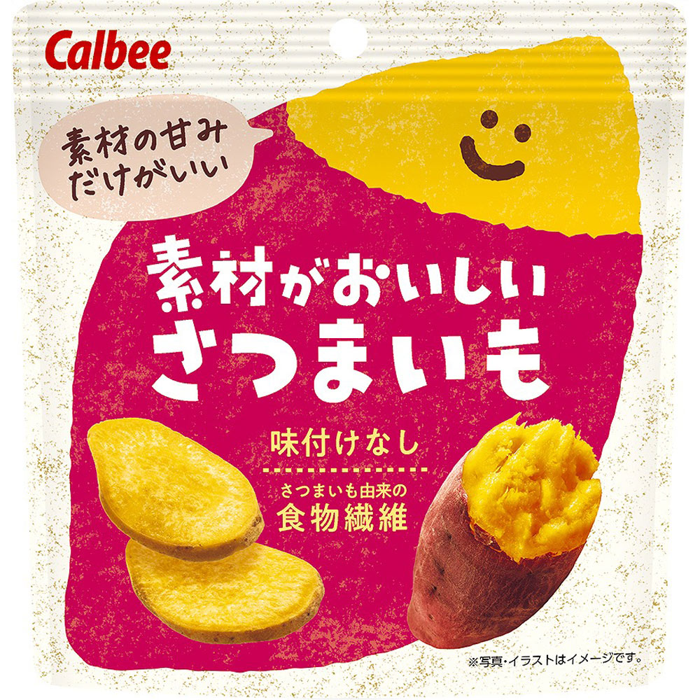 素材がおいしいさつまいも ３８ｇ カルビー