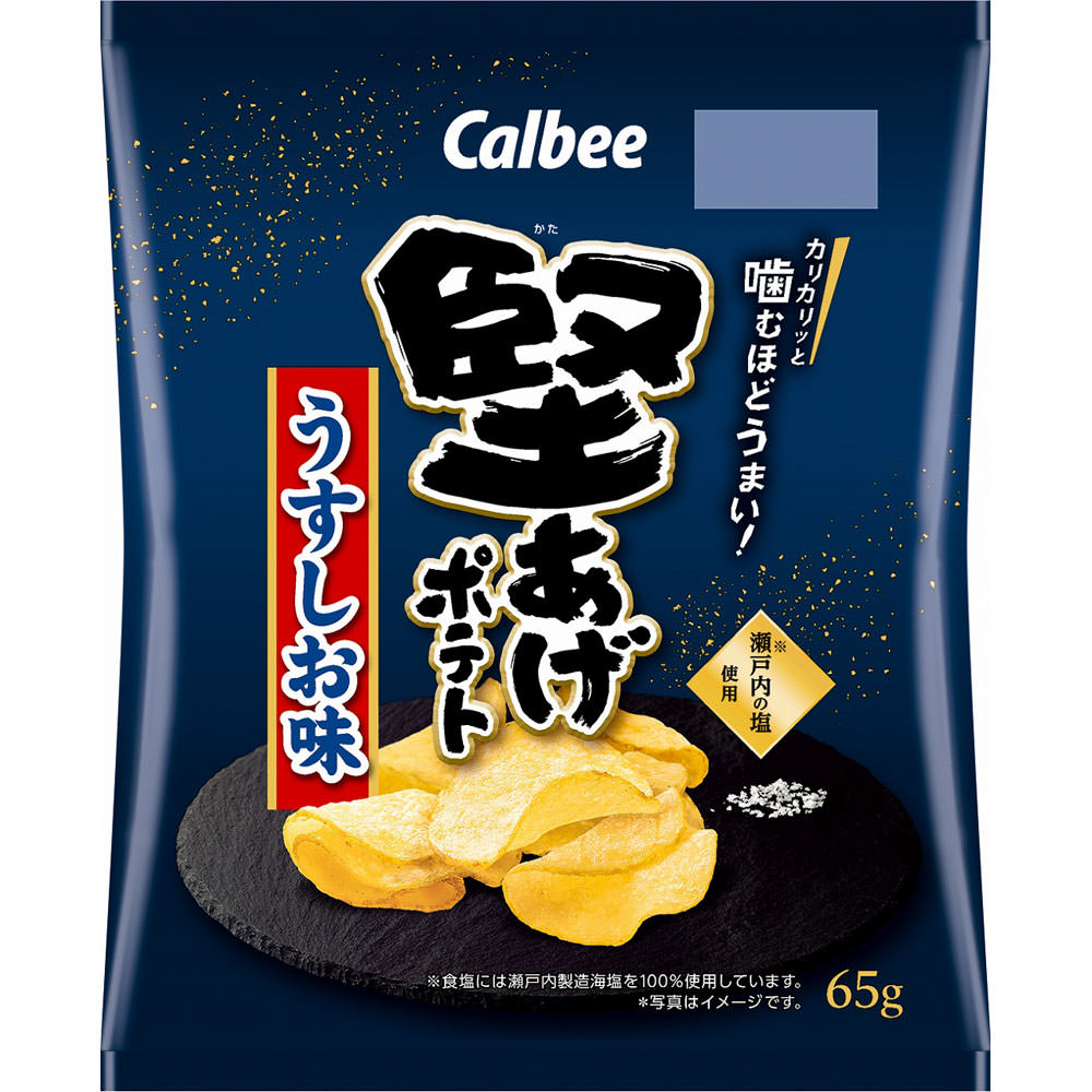 堅あげポテト うすしお味 ６５ｇ カルビー