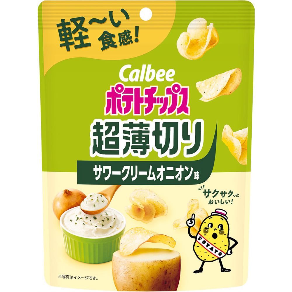 ポテトチップス超薄切りサワークリームオニオン味 ４０ｇ カルビー