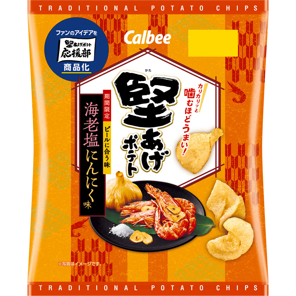 堅あげポテト海老塩にんにく味 ６０ｇ カルビー