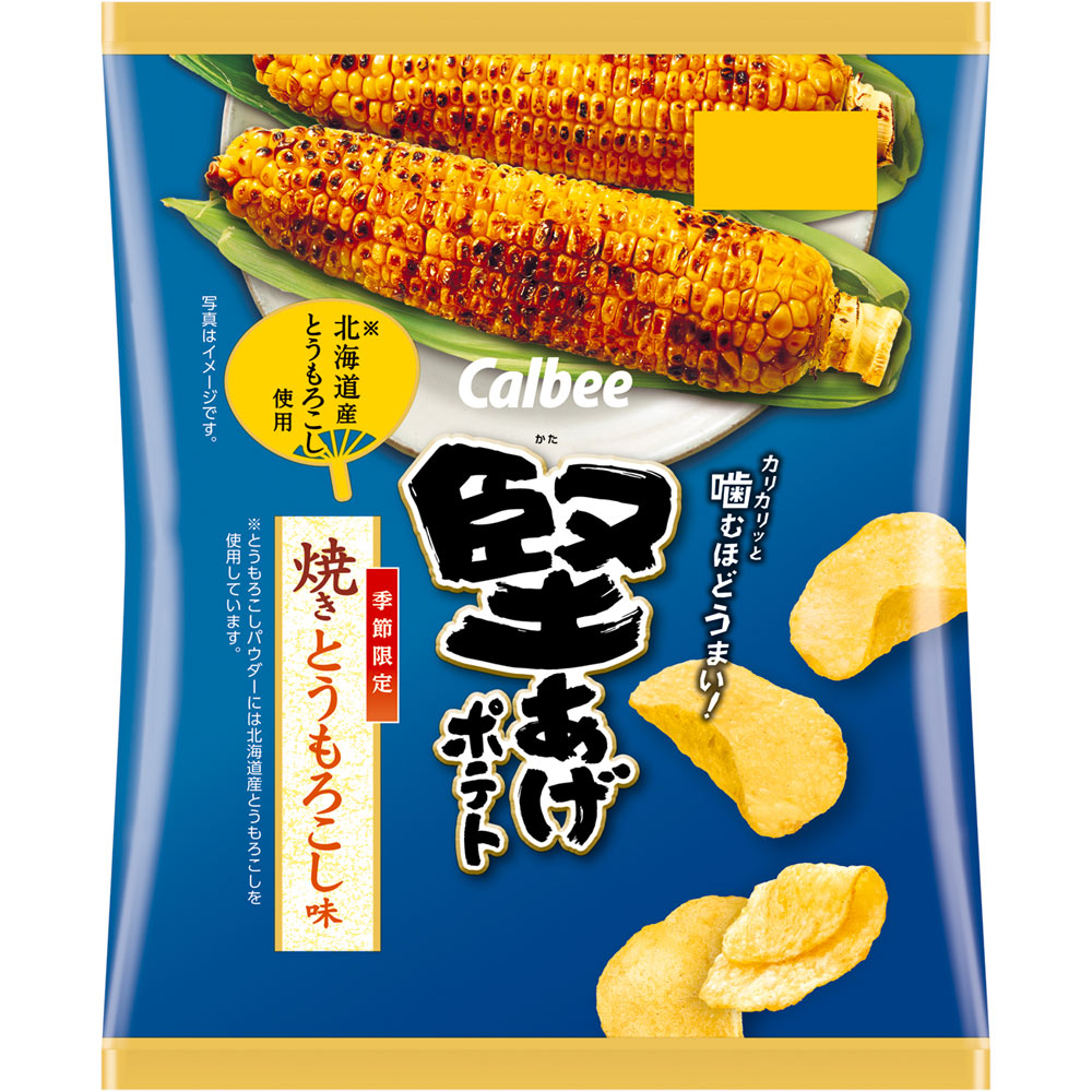 堅あげポテト焼きとうもろこし味 ６０ｇ カルビー