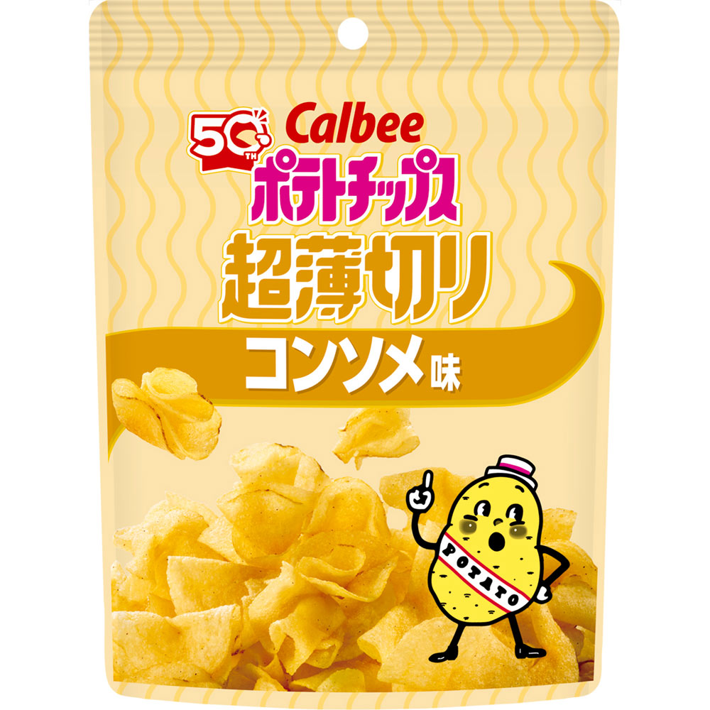 ポテトチップス超薄切りコンソメ味 ４０ｇ カルビー