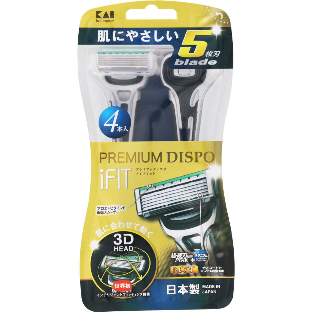 ＰＲＥＭＩＵＭ ＤＩＳＰＯ ｉＦＩＴ ４本入り 貝印カミソリ
