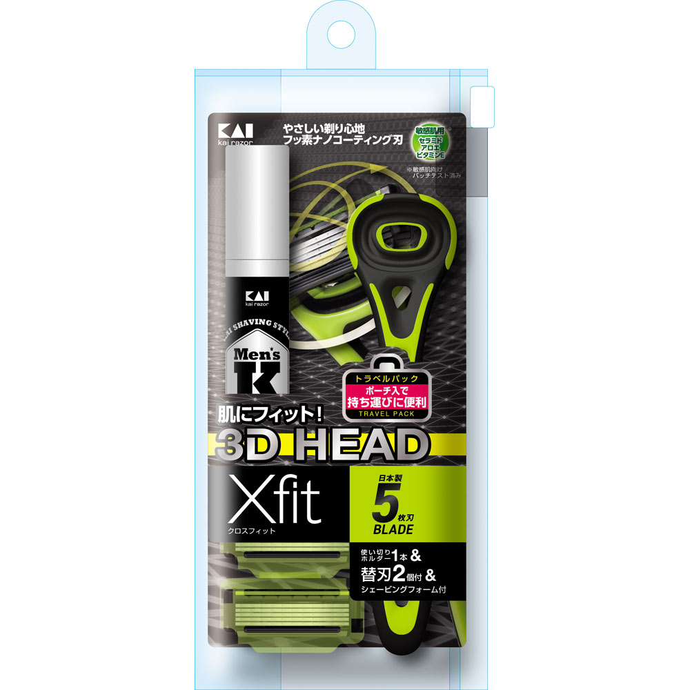 Ｘｆｉｔ敏感肌用　替刃２個入　トラベルパック ＿ 貝印カミソリ