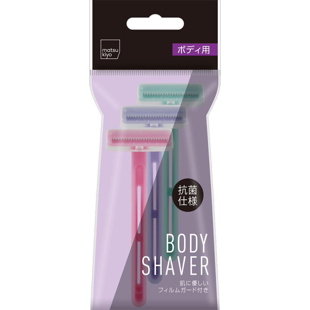 matsukiyo ボディ用カミソリ 女性用 ３本入