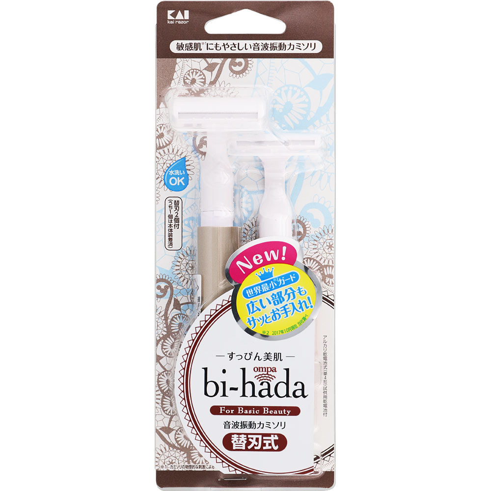 ｂｉーｈａｄａ ｏｍｐａ Ｔ ホルダー替刃２ヶ付 １ 貝印カミソリ