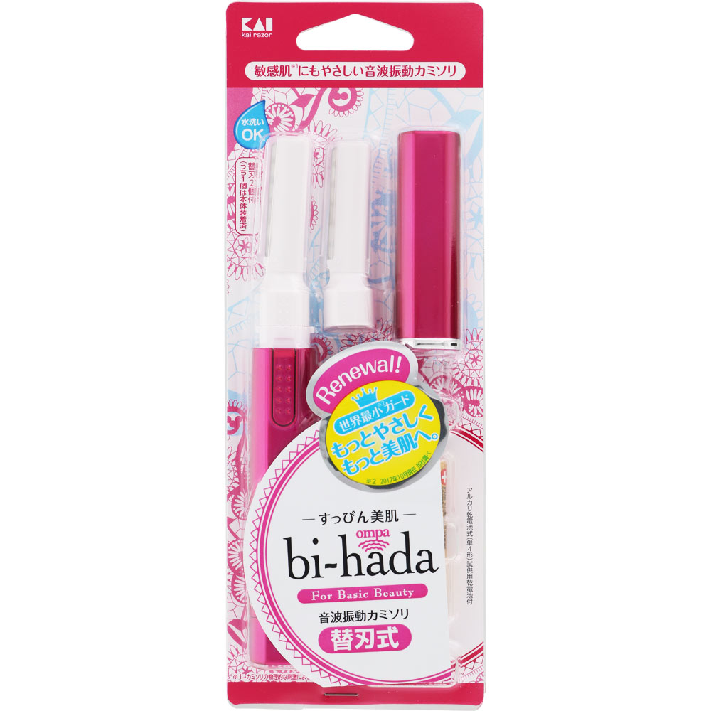 ｂｉーｈａｄａ　ｏｍｐａ　Ｌ　ホルダー替刃２ヶ付 １ 貝印カミソリ