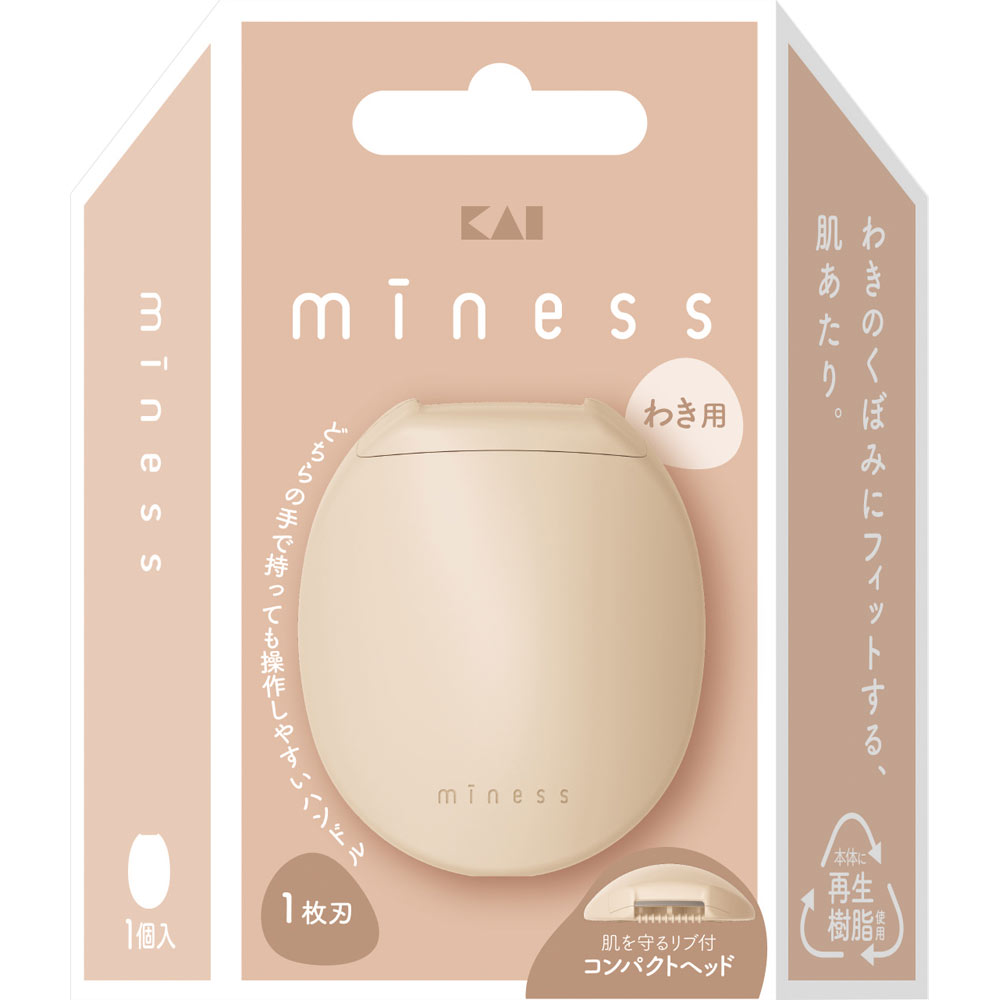 ｍｉｎｅｓｓ　わき用カミソリ １個入 貝印カミソリ
