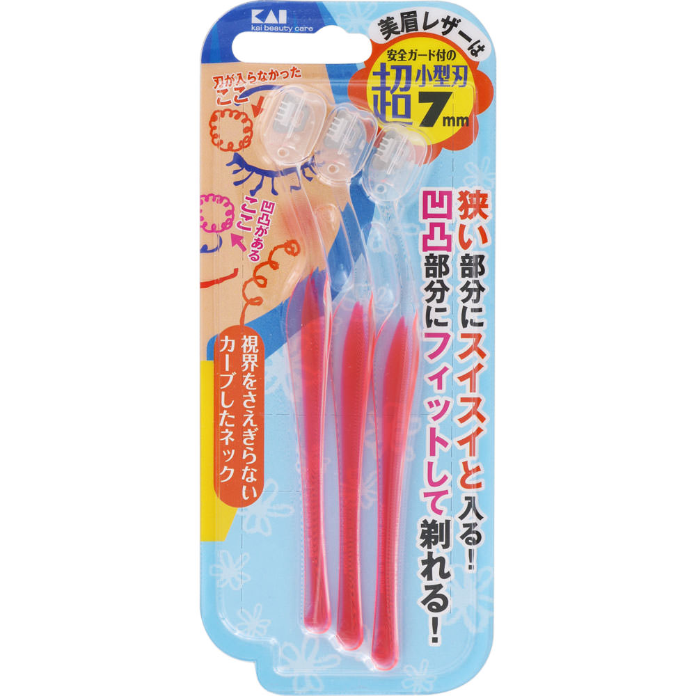 【６０個セット】【１ケース分】貝印 プチアイブローレザーT(3本入)   ×６０個セット　１ケース分 【k】【ご注文後発送までに1週間前後頂戴する場合がございます】 プチアイブローレザーL | マツキヨココカラオンラインストア