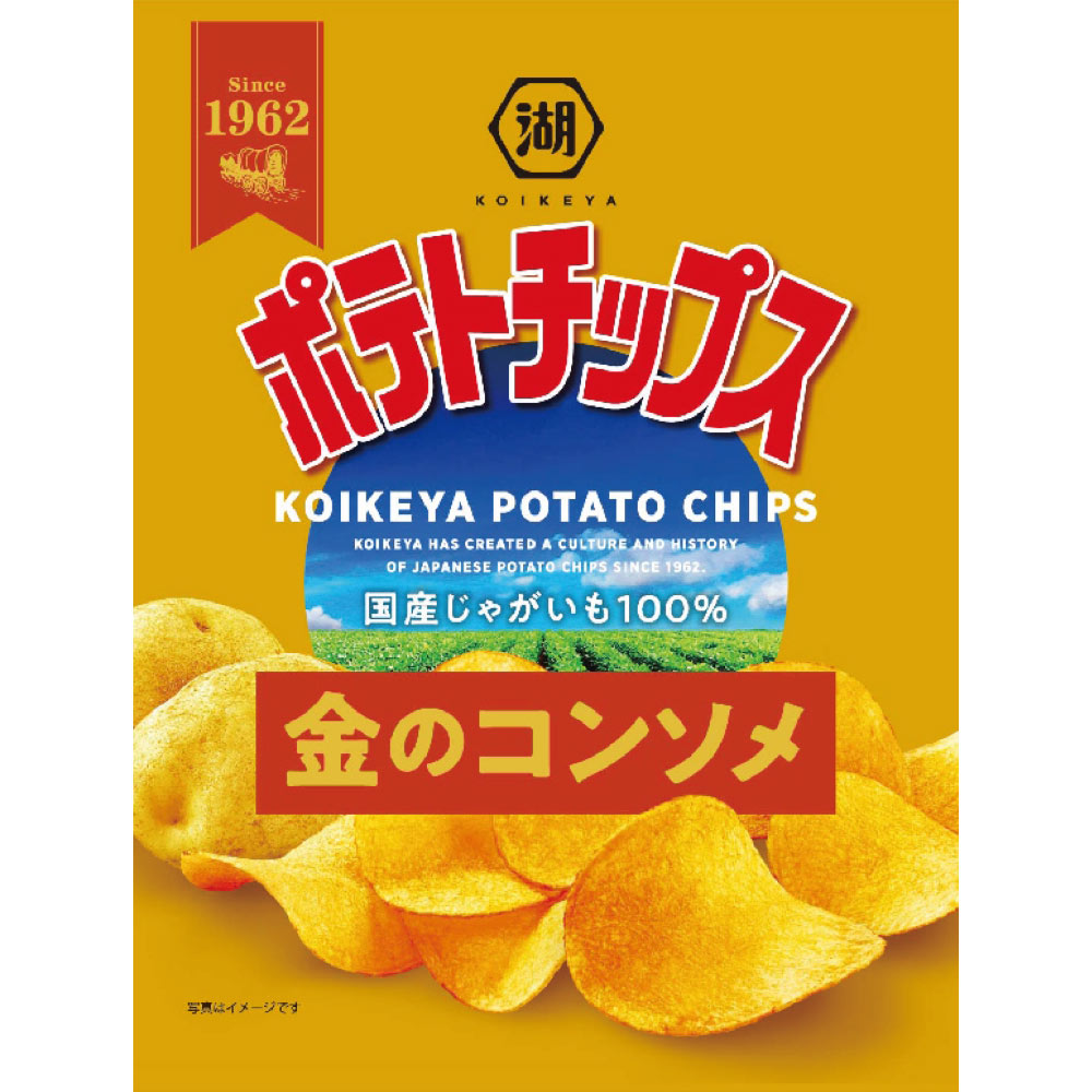 ポテトチップス 金のコンソメ ６０ｇ 湖池屋