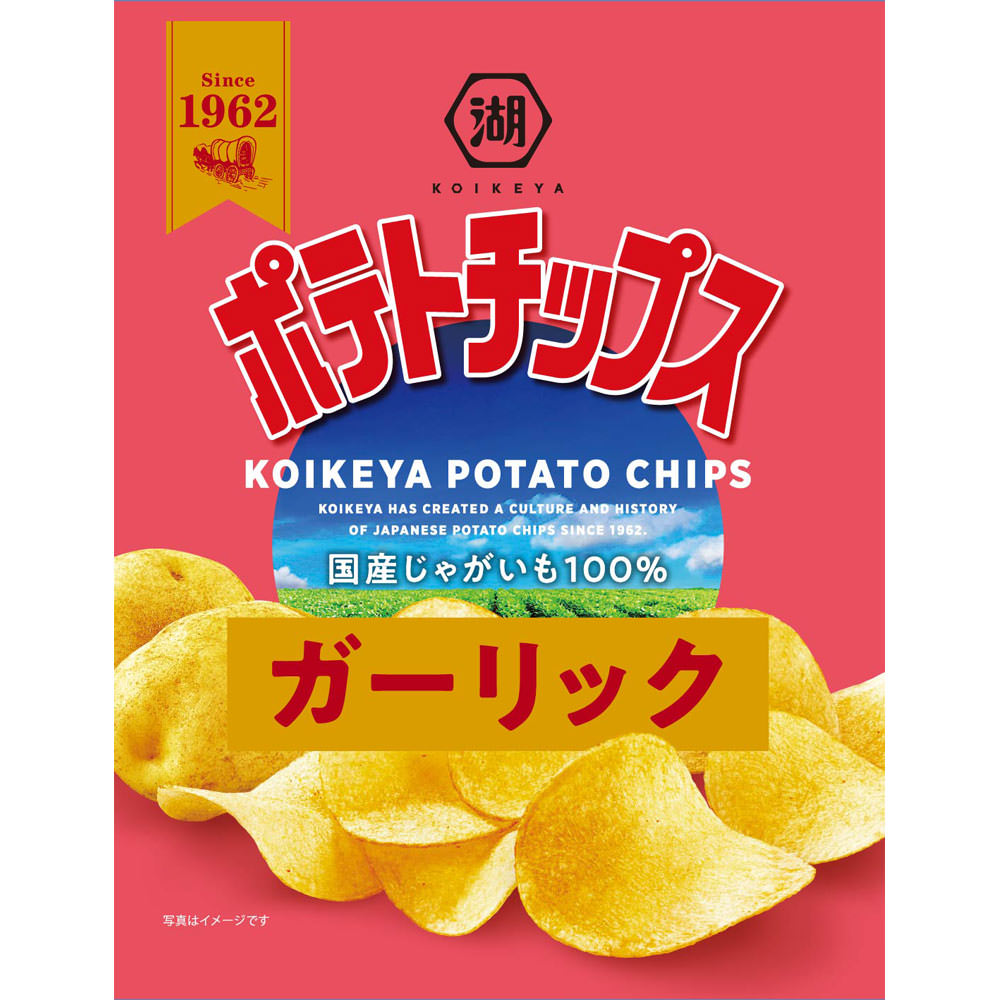 ポテトチップス ガーリック ５５ｇ 湖池屋