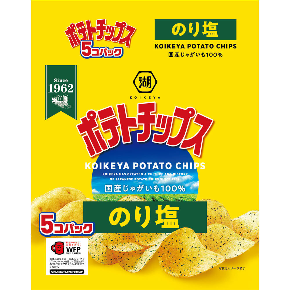ポテトチップス のり塩 ５個パック １３５ｇ 湖池屋