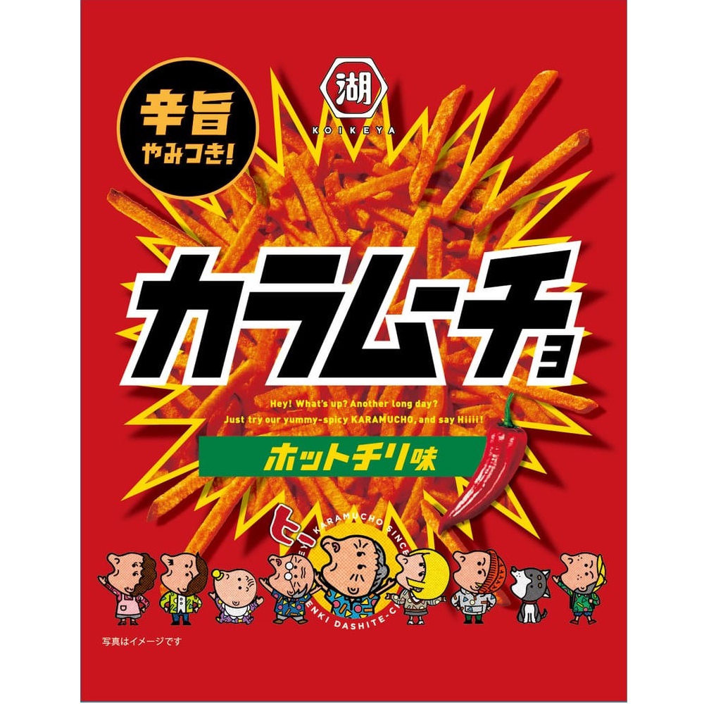 スティックカラムーチョ ホットチリ味 90g 湖池屋