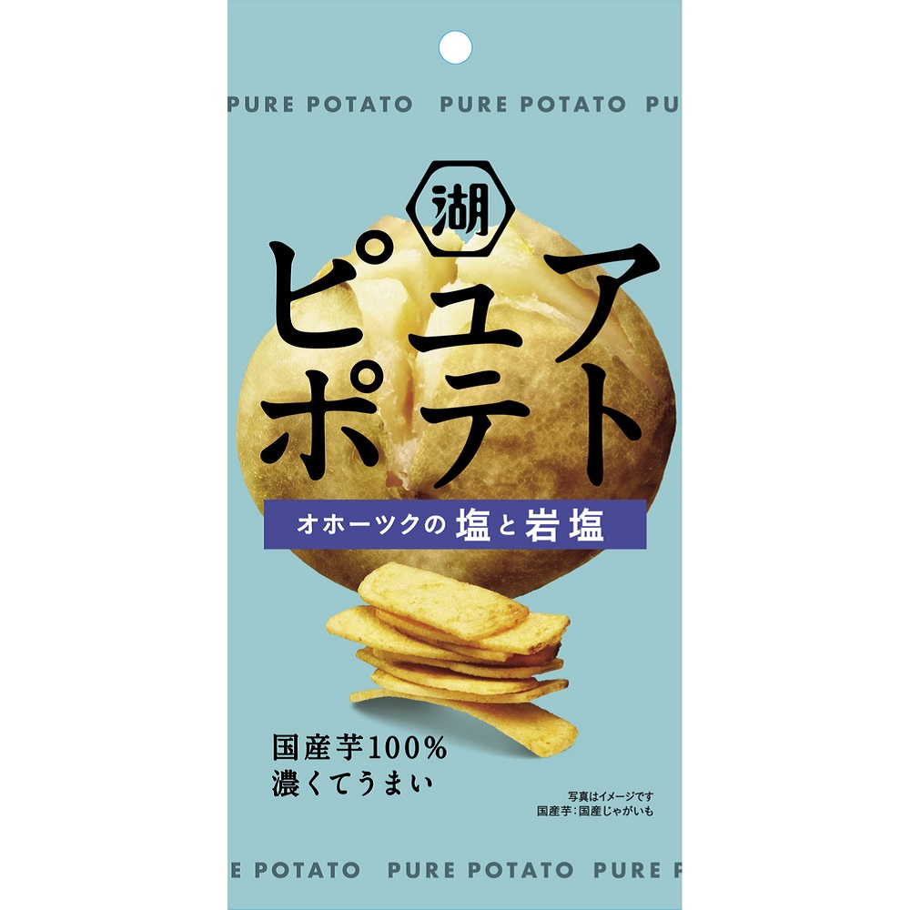 スリムバッグピュアポテト　オホーツクの塩と岩塩 ３２ｇ 湖池屋