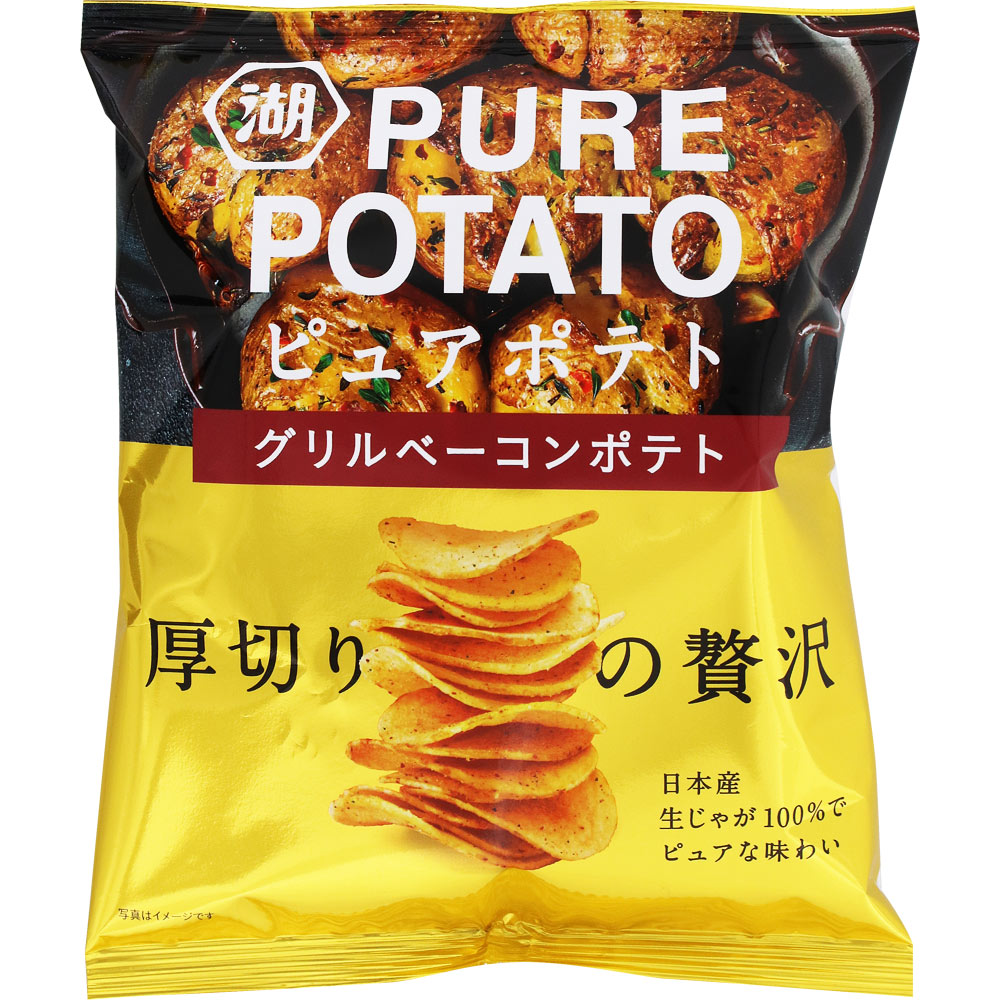 ピュアポテト　グリルベーコンポテト ５２ｇ 湖池屋