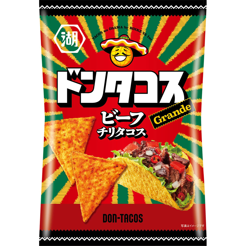 ドンタコス ビーフチリタコス | マツキヨココカラオンラインストア