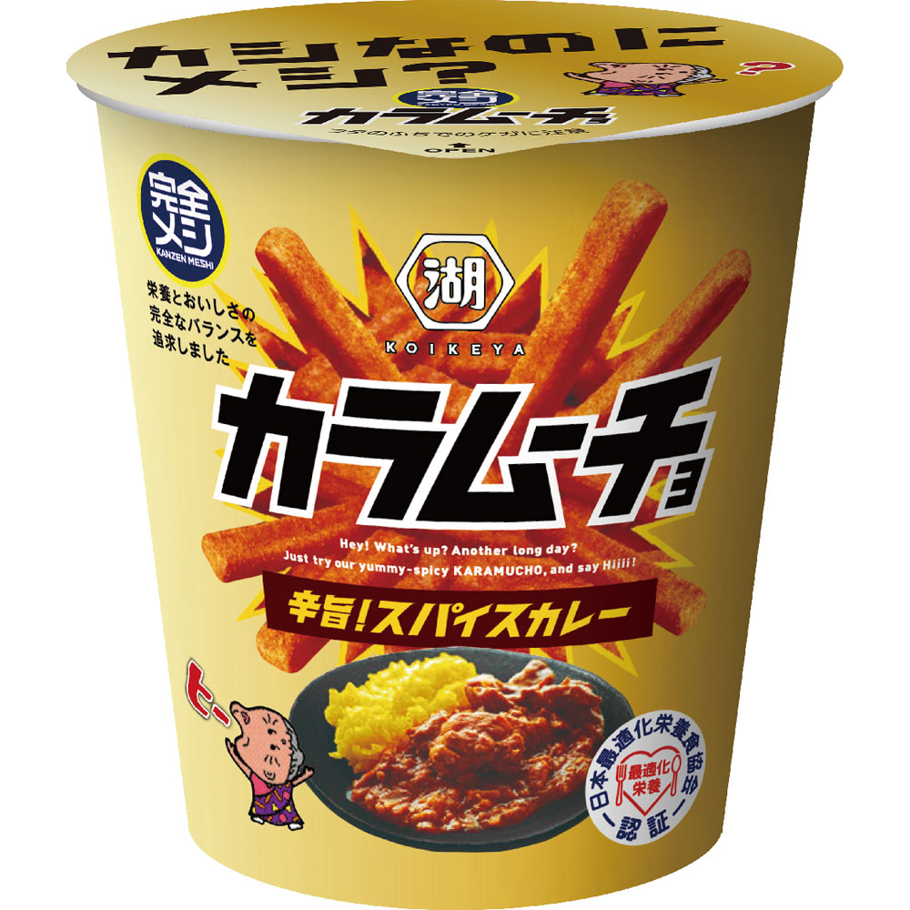 完全メシ　カラムーチョ　辛旨！スパイスカレー ３８ｇ 湖池屋