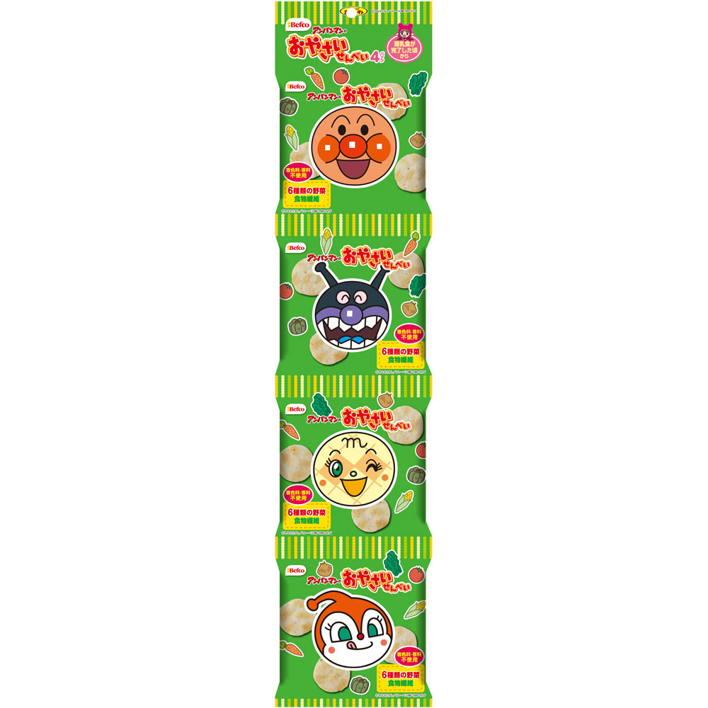 アンパンマンのおやさいせんべい ４０ｇ 栗山米菓