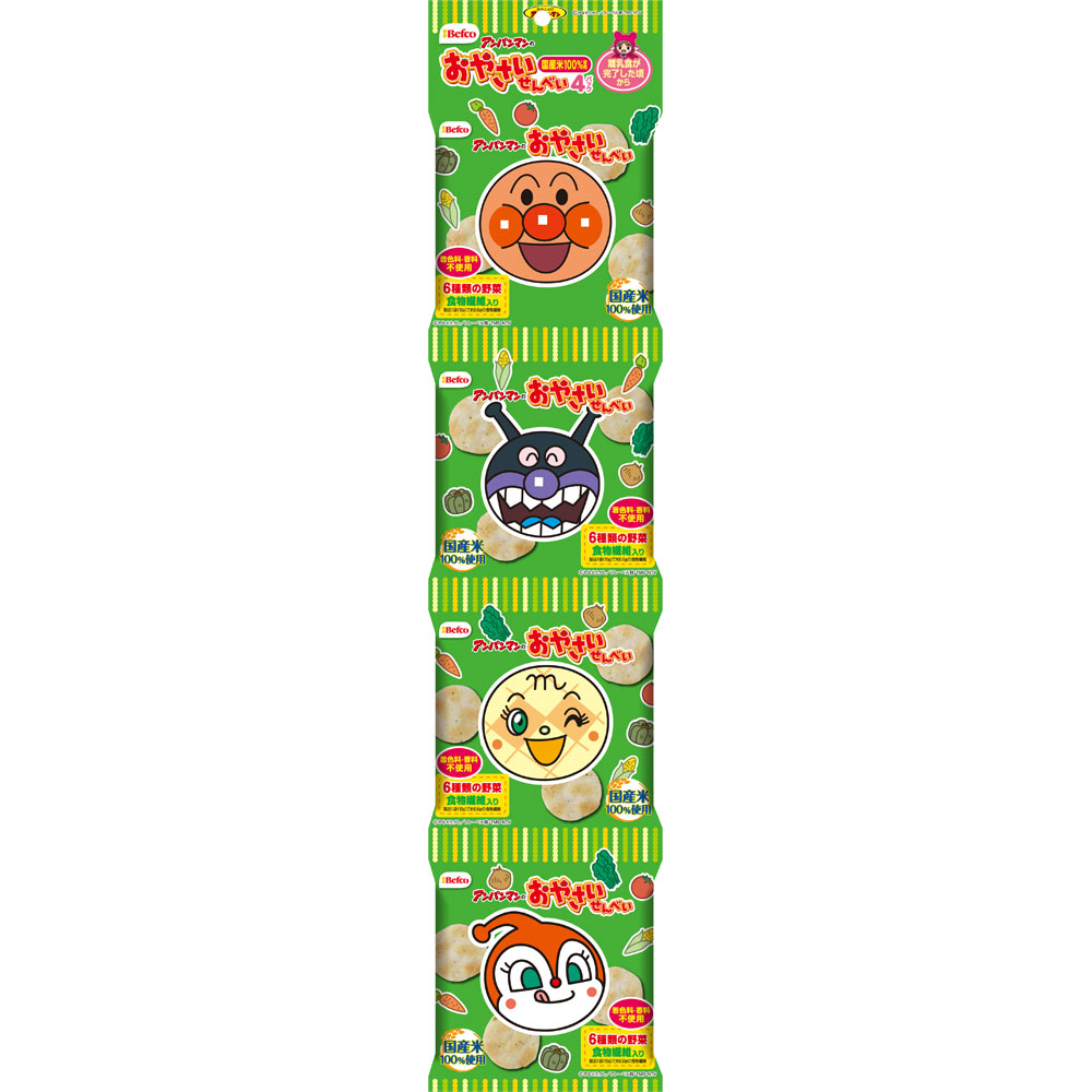 アンパンマンのおやさいせんべい ４０ｇ 栗山米菓