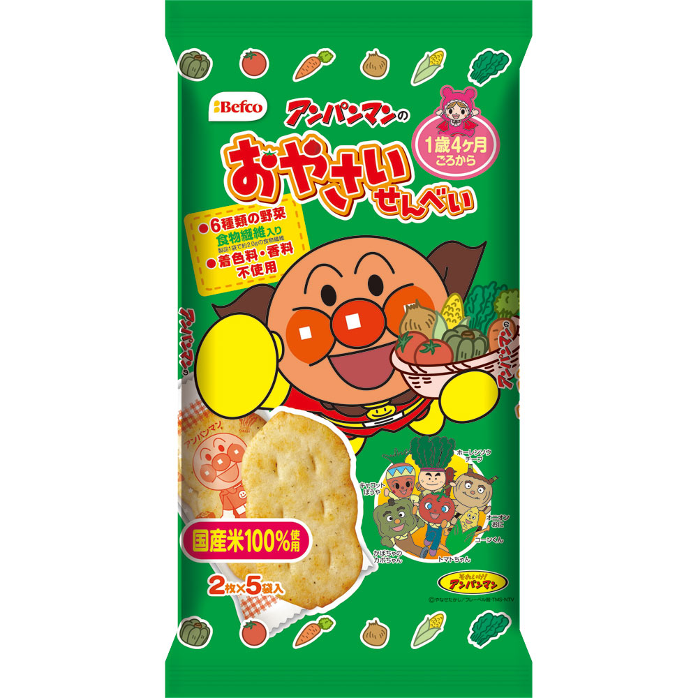 アンパンマンのおやさいせんべい １０枚 栗山米菓