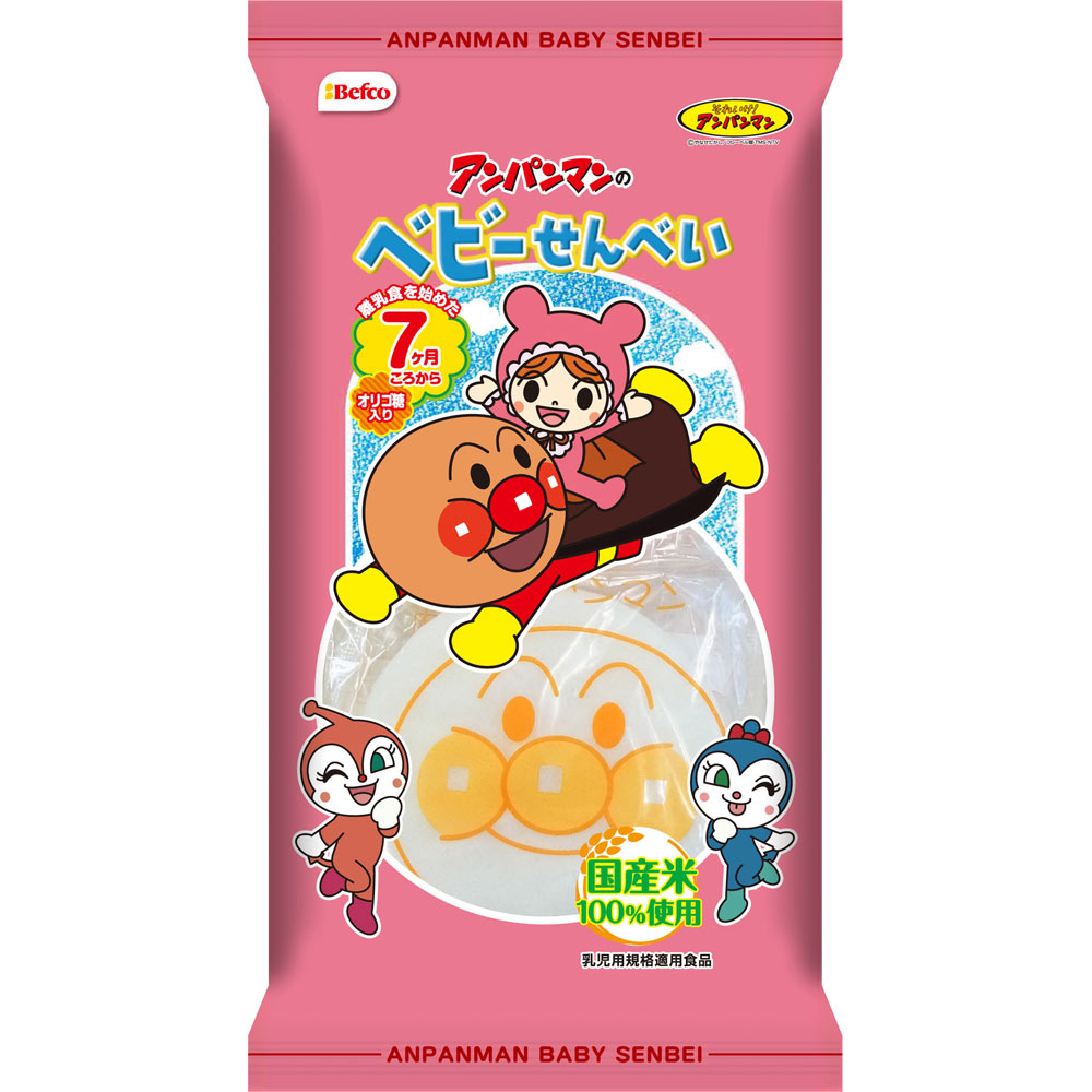 アンパンマンのベビーせんべい １２枚 栗山米菓
