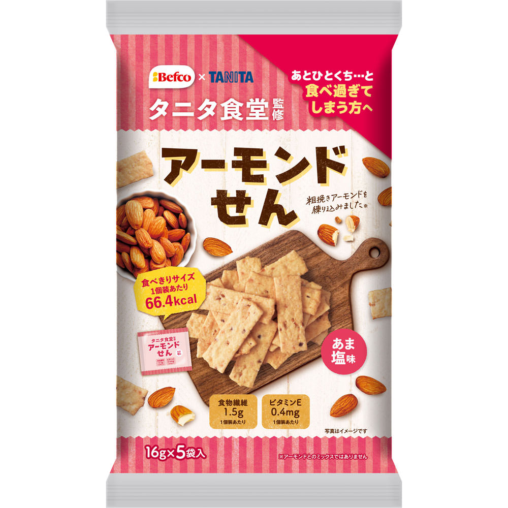 タニタ食堂監修のアーモンドせん ８０ｇ 栗山米菓