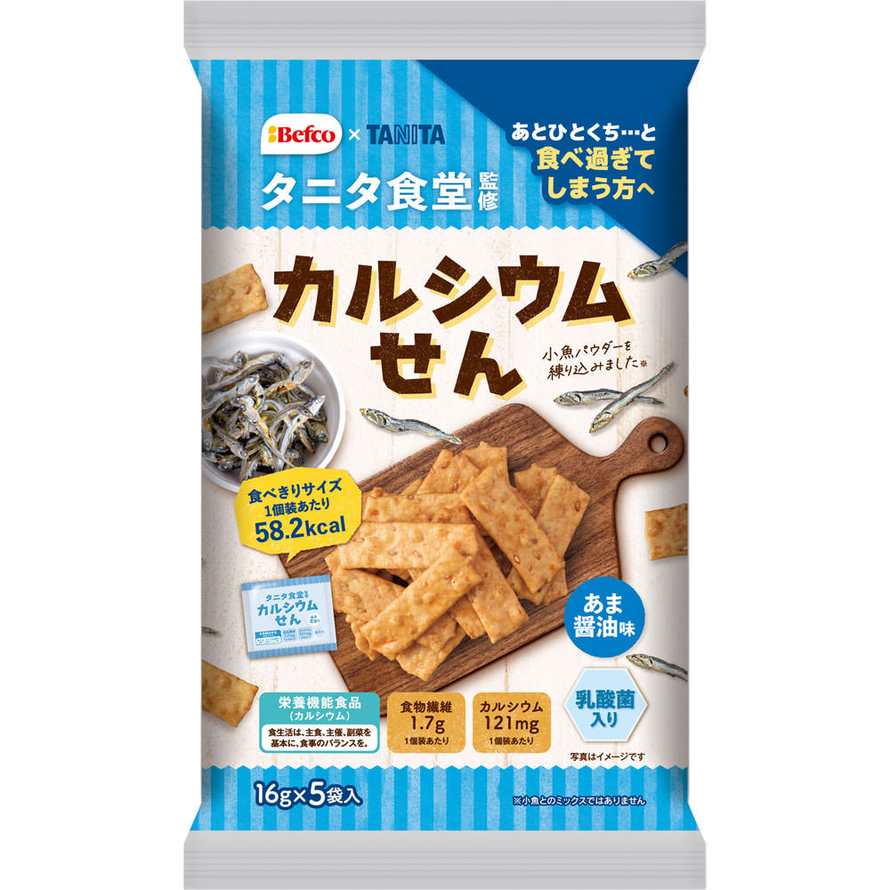 タニタ食堂監修のカルシウムせん ８０ｇ 栗山米菓