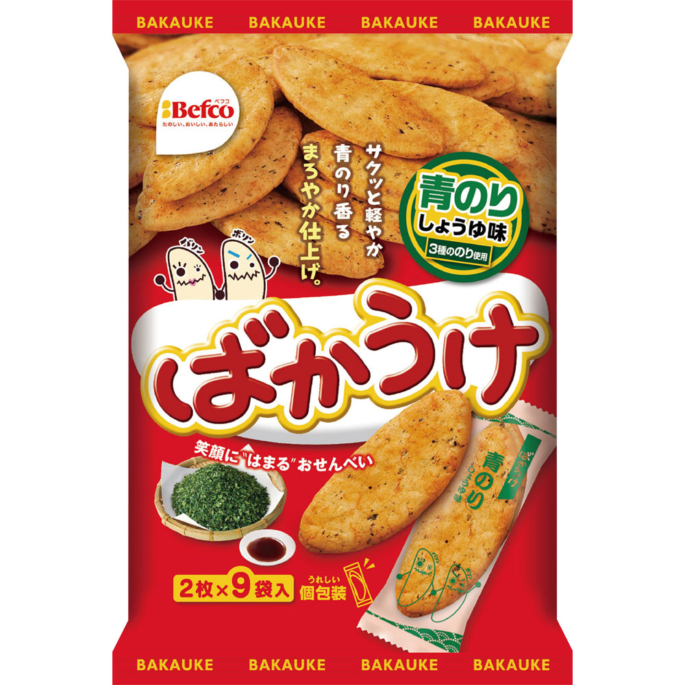 ばかうけ（青のり） ２枚×９袋 栗山米菓