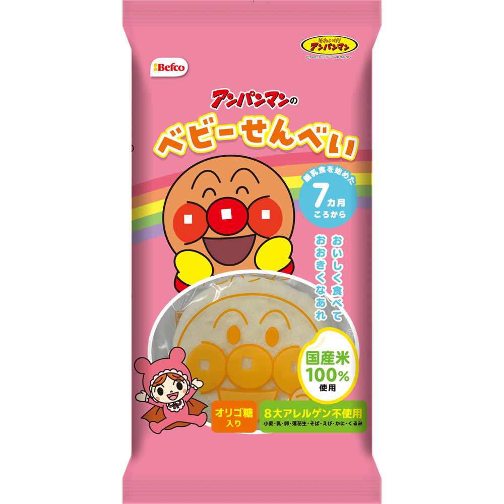 アンパンマンのベビーせんべい ２７ｇ 栗山米菓