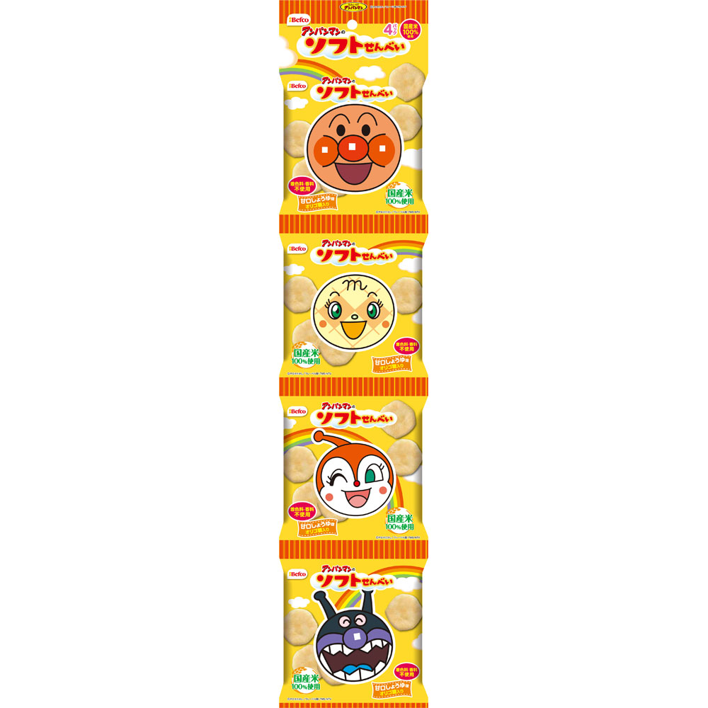 アンパンマンのソフトせん １３ｇ×４袋 栗山米菓