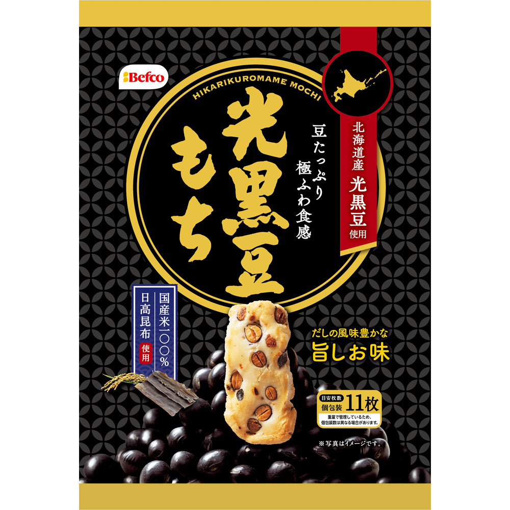 光黒豆もち | マツキヨココカラオンラインストア