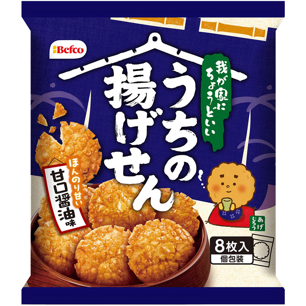 うちの揚げせん ６５ｇ 栗山米菓