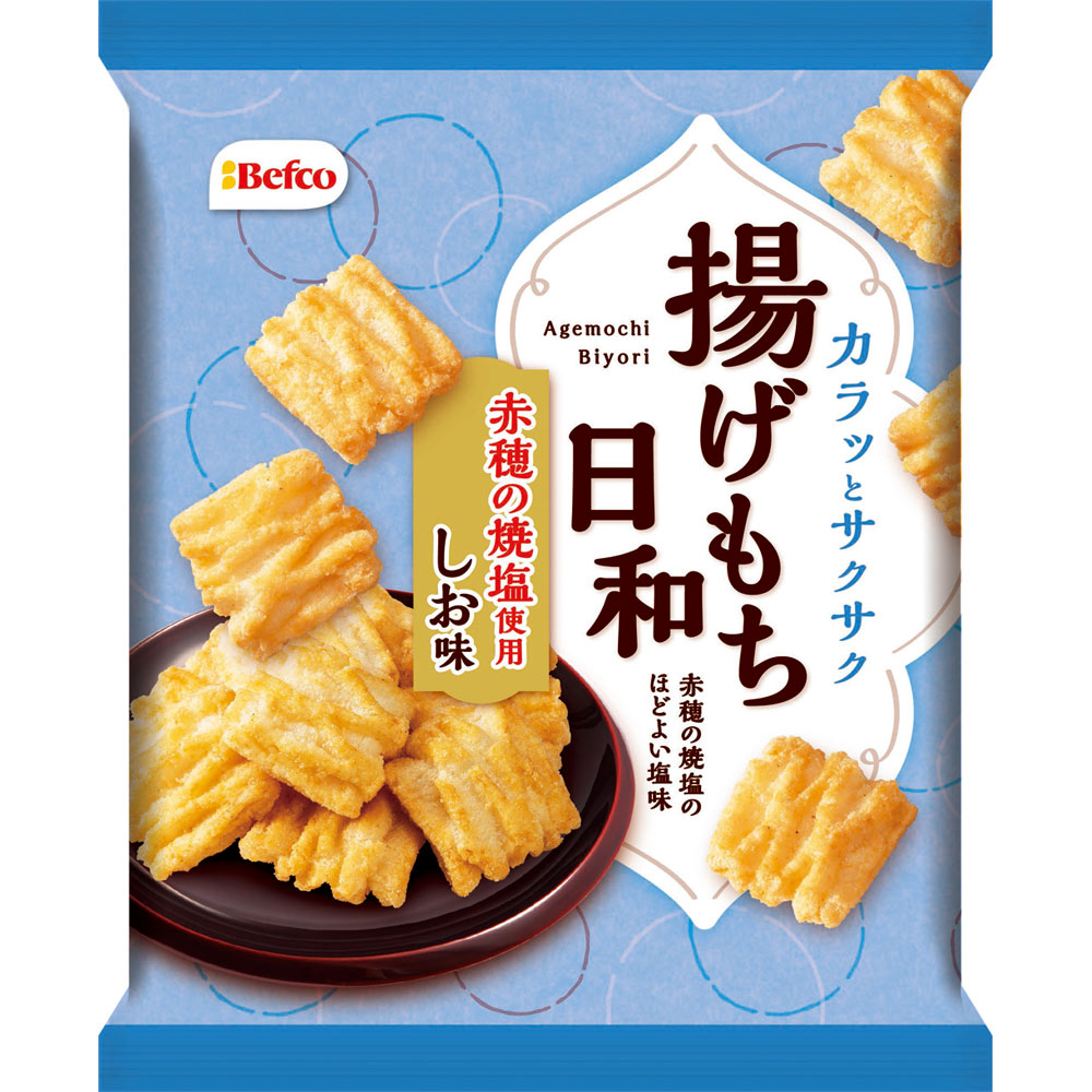 揚げもち日和（しお味） ６５ｇ 栗山米菓