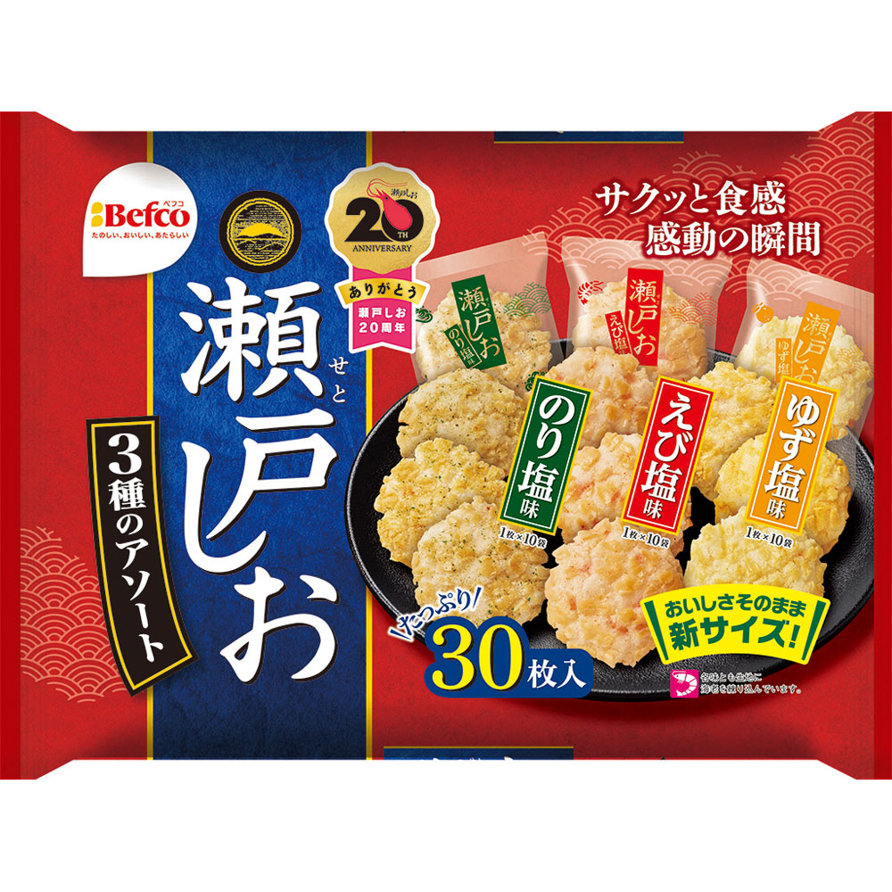 瀬戸しおアソート ３０枚 栗山米菓
