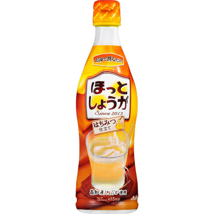 「ほっとしょうが」 ４７０ｍｌ カルピス