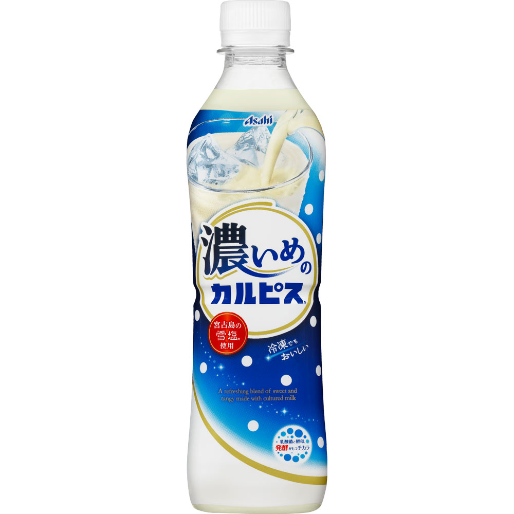 濃いめのカルピス ケース ４９０ｍｌ×２４ カルピス