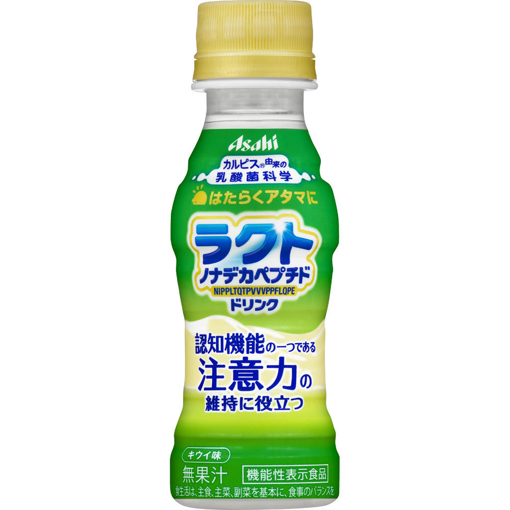 「はたらくアタマに」ラクトノナデカペプチドドリンク １００ｍｌ×６ カルピス