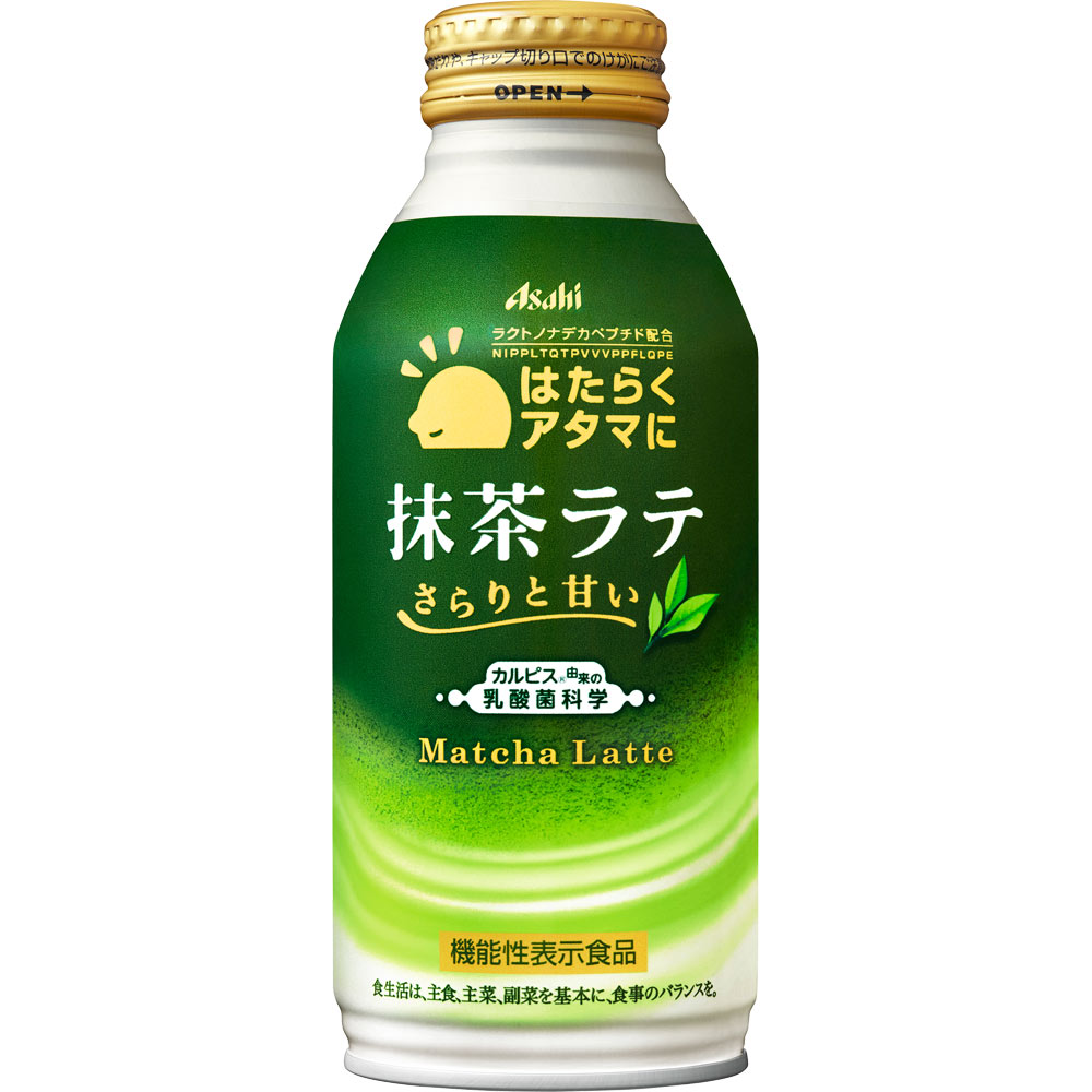 カルピス 「はたらくアタマに」 抹茶ラテ ケース ３７０ｇ×２４ カルピス