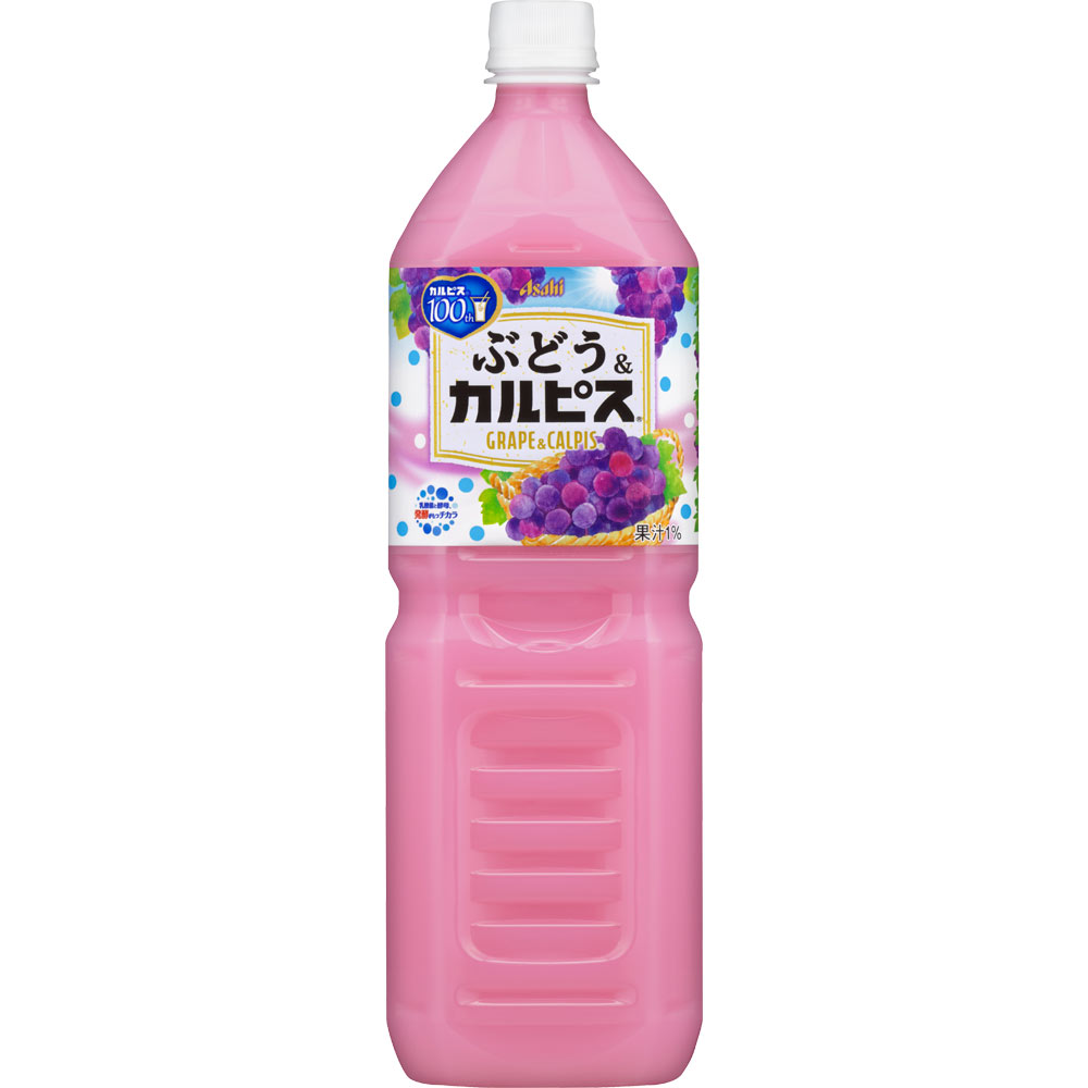 ぶどう＆カルピス ケース １．５Ｌ×８ カルピス