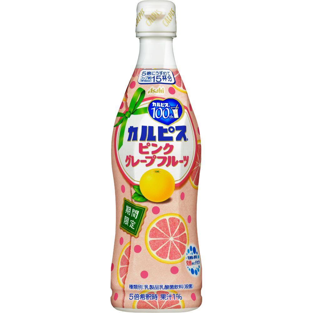 カルピス ピンクグレープフルーツ ４７０ｍｌ カルピス